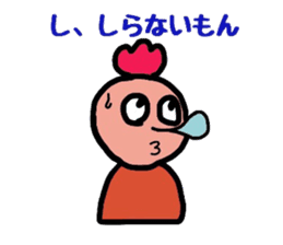 Sticker of fairy chicken sticker #7563176