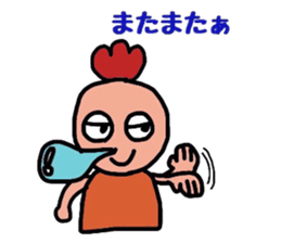 Sticker of fairy chicken sticker #7563177