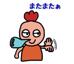 Sticker of fairy chicken sticker #7563177