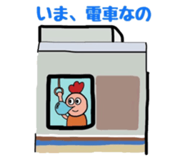 Sticker of fairy chicken sticker #7563179