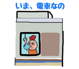 Sticker of fairy chicken sticker #7563179