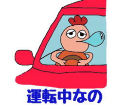 Sticker of fairy chicken sticker #7563180