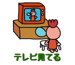 Sticker of fairy chicken sticker #7563181