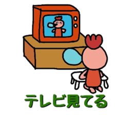 Sticker of fairy chicken sticker #7563181