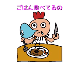 Sticker of fairy chicken sticker #7563182