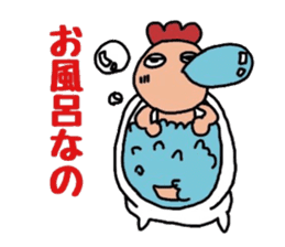 Sticker of fairy chicken sticker #7563183