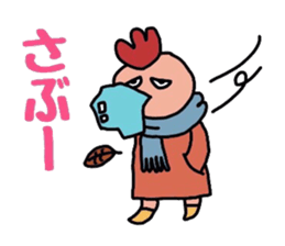 Sticker of fairy chicken sticker #7563187