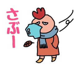 Sticker of fairy chicken sticker #7563187