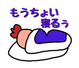 Sticker of fairy chicken sticker #7563190