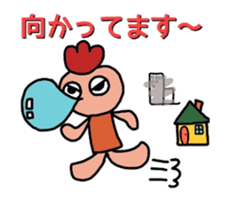 Sticker of fairy chicken sticker #7563191