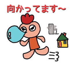 Sticker of fairy chicken sticker #7563191