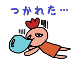 Sticker of fairy chicken sticker #7563192