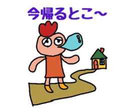 Sticker of fairy chicken sticker #7563193