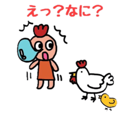 Sticker of fairy chicken sticker #7563194