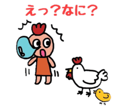 Sticker of fairy chicken sticker #7563194