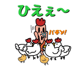 Sticker of fairy chicken sticker #7563195