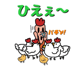 Sticker of fairy chicken sticker #7563195