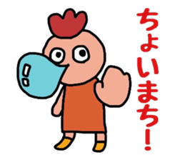 Sticker of fairy chicken sticker #7563196