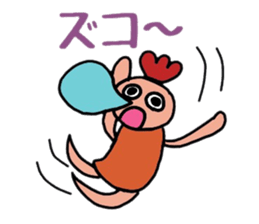 Sticker of fairy chicken sticker #7563197