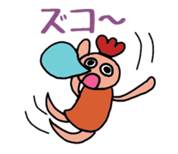 Sticker of fairy chicken sticker #7563197