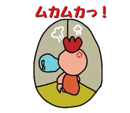 Sticker of fairy chicken sticker #7563198