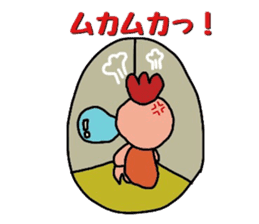 Sticker of fairy chicken sticker #7563198