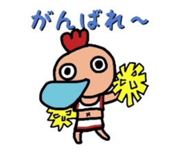 Sticker of fairy chicken sticker #7563200