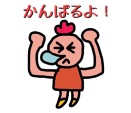 Sticker of fairy chicken sticker #7563201