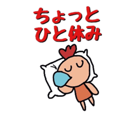 Sticker of fairy chicken sticker #7563202