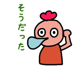 Sticker of fairy chicken sticker #7563204