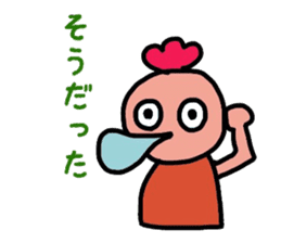 Sticker of fairy chicken sticker #7563204