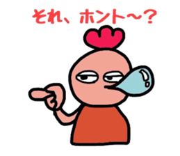 Sticker of fairy chicken sticker #7563205