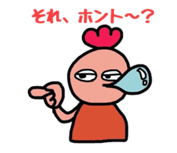 Sticker of fairy chicken sticker #7563205