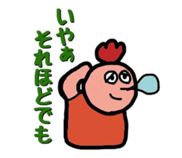 Sticker of fairy chicken sticker #7563207