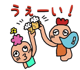 Sticker of fairy chicken sticker #7563208