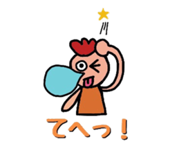 Sticker of fairy chicken sticker #7563210