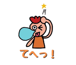 Sticker of fairy chicken sticker #7563210