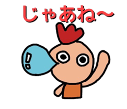 Sticker of fairy chicken sticker #7563211