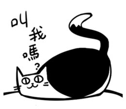 Annoying Cat #2 sticker #7563272