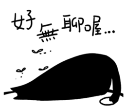 Annoying Cat #2 sticker #7563273