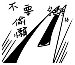 Annoying Cat #2 sticker #7563275