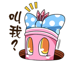 Bamboo Baby - NO.2 sticker #7563346