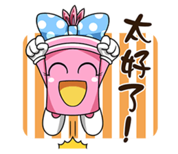 Bamboo Baby - NO.2 sticker #7563347