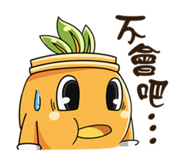 Bamboo Baby - NO.2 sticker #7563354