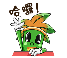 Bamboo Baby - NO.2 sticker #7563361