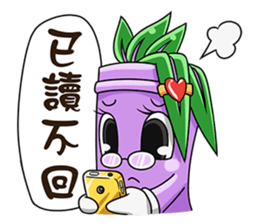 Bamboo Baby - NO.2 sticker #7563366