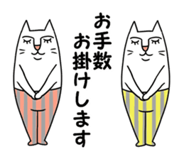 pocket-size cats 3 sticker #7563392