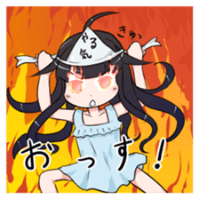 Phantom Migration Charactor Sticker sticker #7563816