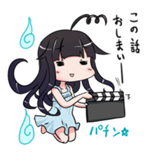 Phantom Migration Charactor Sticker sticker #7563817