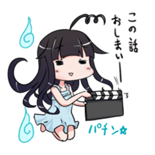 Phantom Migration Charactor Sticker sticker #7563817